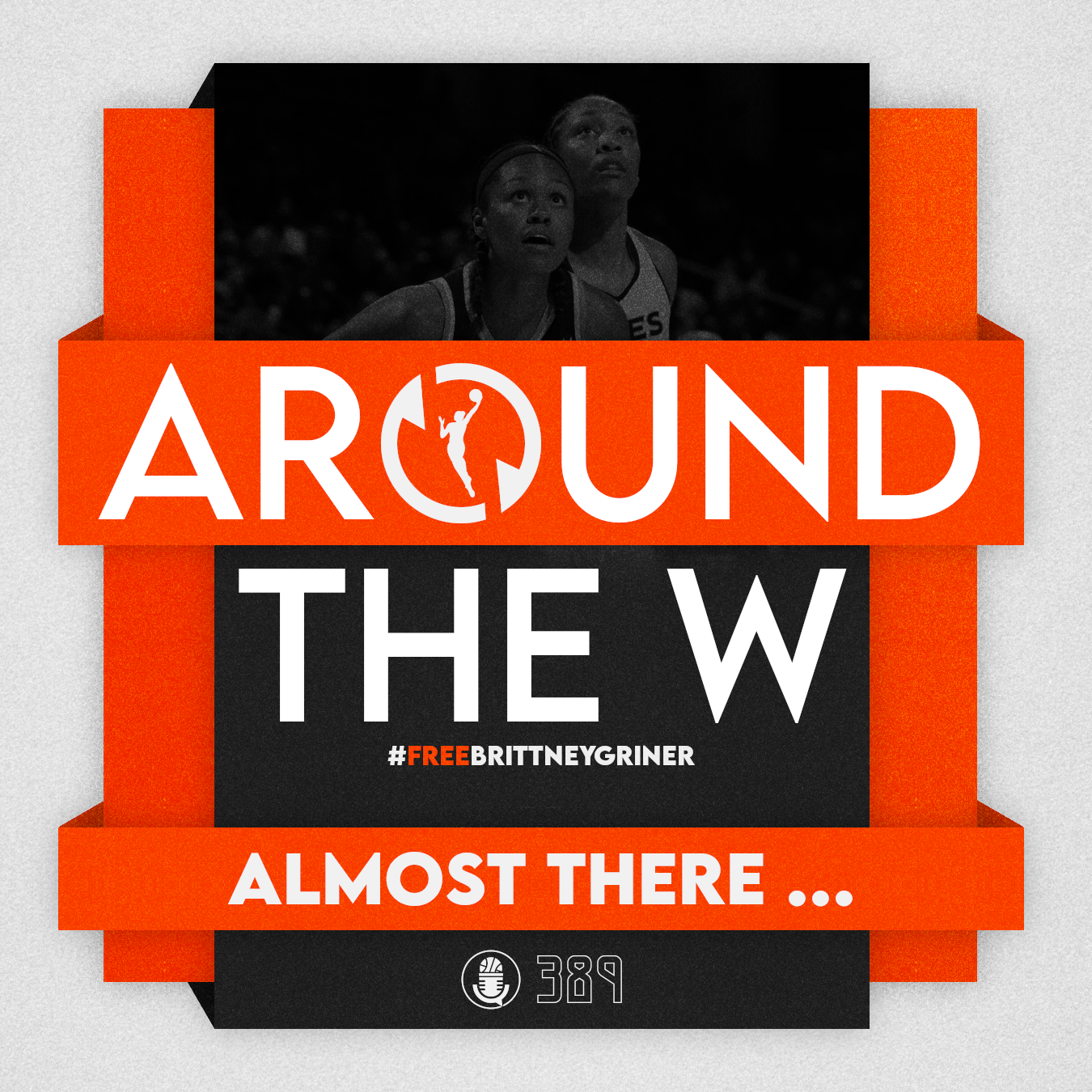 Around The W: Almost there ...